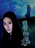 色婷婷色99国产综合精品